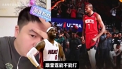 热火詹空降火箭能否战胜雷霆？大史：那能把雷霆锤死！