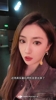 湖人主播佳依担心：夜长梦多！但不要紧 梦也都是美梦 G6见！