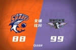 🏀北京仅6次罚球仍胜上海扳平大比分1-1 陈盈骏26分 古德温32分