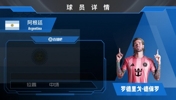 德保罗球员集锦:硬汉做派!拼抢积极&脚有细活的南美全能中场
